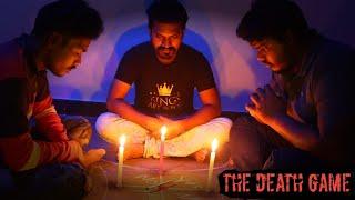 Charlie Charlie Death Game - Telugu Horror Short Film Teaser | Sagarapu Entertainments