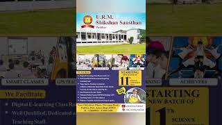  Admission announcement for 2025 - 26️ U.R.M.S.S School ,PUSHKAR For more details Con: 7230099867