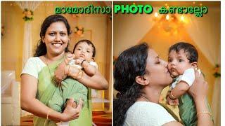 നുന്നു & ജോസുട്ടൻ baptism photos