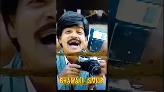 Laga Diya Phone  | Cgx