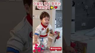이날도 역시 정우는 해맑았다️️왜케 귀여워  #은우 #정우#jeongwoo #eunwoo #junho