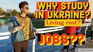 is Ukraine a good study destination|Student Life in Ukraine|study in ukraine for indian&pakistani