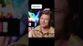 Откуда деньги? #юмор #жена #прикол #семья #отношения #я #тренды #ржака #жиза #отпуск #деньги #жизнь