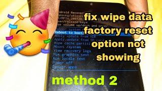 How to fix wipe data/factory reset option not available