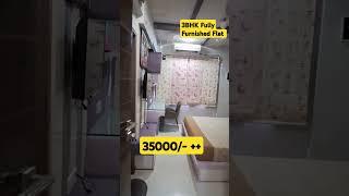 Luxurious 3BHK Fully Furnished Flat for Rent in Motera Ahmedabad | Rental Services #shorts#ahmedabad