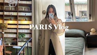 Paris Vlog 파리일상 브이로그 | 프랑스일상, 파리 자라홈(ZARA HOME, BAC117), 봉막쉐 백화점 그리고 파리 에서 핫하고 아름다운 카페 가기️