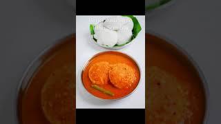 Bengaluru Darshini Hotel Sambar