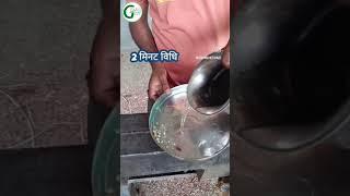 kisan