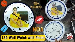 #LED Wall Watch with Photo / #How to Make LED Wall Watch with Photo/ LED Wall Watch for #House Decor