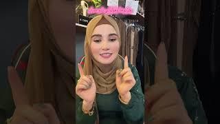 مين جربها