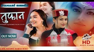 #Video Pahari Dj Remix Non-Stop | Latest Himachali Song 2024 | Pahari Song Remix | Cocktail Studioz