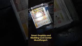 Rota Printing Machine Venue Cards. Smart Graphics and Wedding Card Center Muzaffargarh