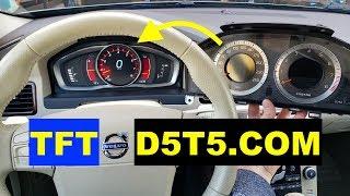 TFT Retrofit on Volvo P3 Platform through D5T5.COM & VDASH. Works!!!!