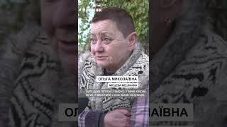 Росіяни здійснили авуаудар по Харкову 22 жовтня