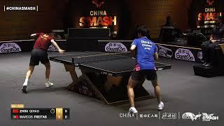 Zhou Qihao vs Marcos Freitas | MS R64 | China Smash 2024