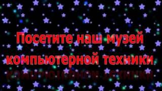 услуги ЦГБ г Курчатова