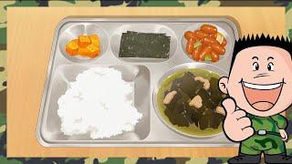 군대 아침메뉴 꿀조합 애니먹방 Best Korean army breakfast menu / animation mukbang