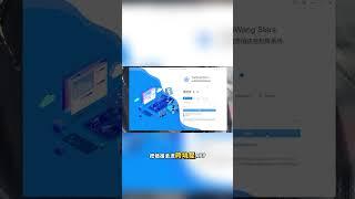 Twitter群发脚本实战演示 #twitter引流 #群发 #协议 #采集#获客#instagram 群发私信 官方客服TG: @haiwangbaofu1688