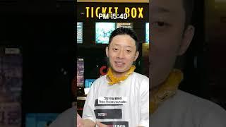 cgv 알바의 하루