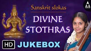 Divine Stothras | துர்கா கவசம் | சரஸ்வதி ஸ்தோத்ரம் | அம்மன் பக்தி பாடல்கள் | Amman Devotional Songs