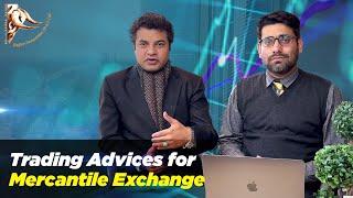 Pakistan Mercantile Exchange Facilities by Zafar Securities