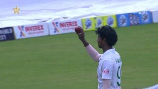 Hasan Mahmud 5 wickets vs Pakistan | Day 4, 2nd Test, PAK VS BAN