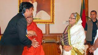 Buddhika Sanjeewa I Bangladesh Prime Minister Sheikh Hasina I ITN News