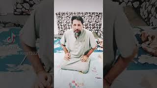 PAHADI VIDEO | NASAR AHMED SHEIKH KI AWAAZ MEIN | MENDHAR JAMMU AND KASHMIR