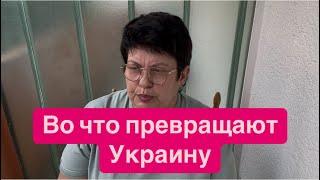 А потом спрашивают: почему мне отказали от Шереметьево. #новости #украина #россия#шереметьево
