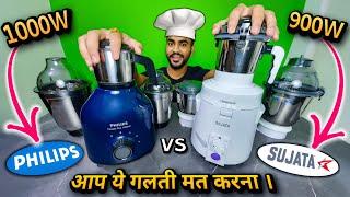 Sujata Dynamix Vs Philips HL7713 Mixer Grinder  Unboxing, Testing & Review