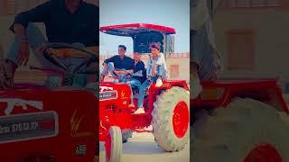 desi balak Gama ke