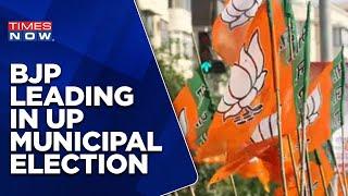 Uttar Pradesh Municipal Polls: Team Yogi Trumps Rivals In Civic Polls |Latest Updates | English News