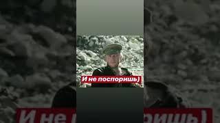 Зачем нужна жена