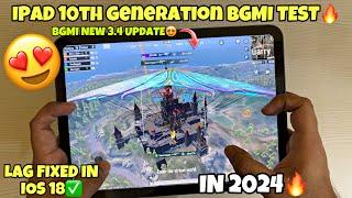 iPad 10th Generation bgmi test in 2024 | New 3.4 update | Best iPad for Gaming in 2024 | Buy or not