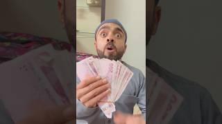 مسكت ابني عم يدخن نهائي غير متوقعة(مصطفى الحموي #shots