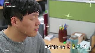 2018년 국가평생교육진흥원과 함께