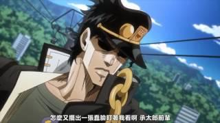 [JoJo的奇妙冒险]JoJo's Bizarre Adventure ReRoReroreROReRoReroreRO