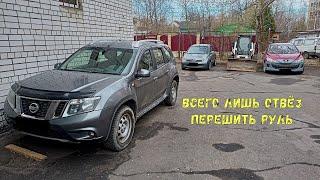 Горит аэрбег на Nissan Terrano