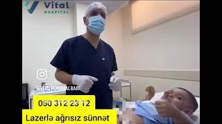 Ağrısız sünnət +994(50)312-23-12