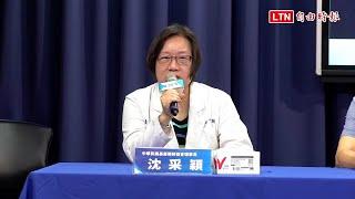 民眾買不到快篩 藍營找專家批疾管署、衛福部慢半拍