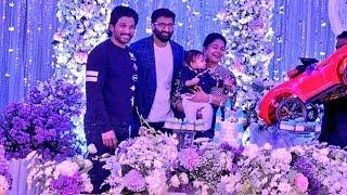 Allu Arjun Attend Gopi Chand Son First birthday Celebrations | #AlluArjun #GopiChand | Filmy Looks