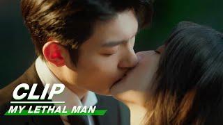 Manning and Xingcheng's Romantic Tie-Kiss | My Lethal Man EP19 | 对我而言危险的他 | iQIYI