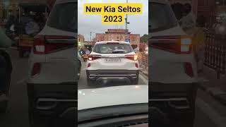 New Kia Seltos 2023.