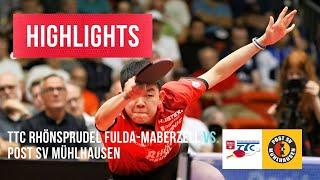 Highlights Cheng-Jui Kao vs. Steffen Mengel