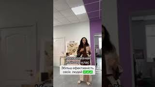 Перевірено!
