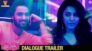 Happy Wedding Dialogue Trailer | Sumanth Ashwin | Niharika Konidela | Naresh | #HappyWedding