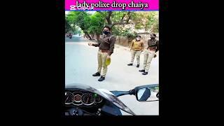 Super biker ki pas drop chaiya lady cops #farhadvlogff #viralvideo #shorts #trendingshorts