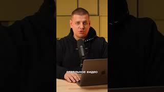 ТОП 10 лайфхаков контент маркетинга #маркетинг #бизнес