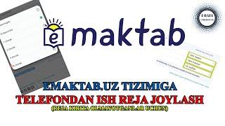 emaktab.uz | Telefondan ish reja yuklash