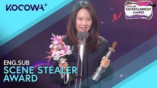 Song Ji Hyo Wins The Scene Stealer Award | 2024 SBS Entertainment Awards | KOCOWA+